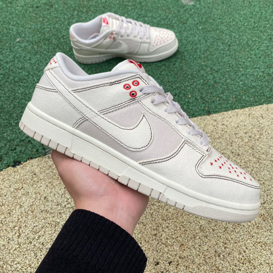Nike Dunk Low Light Orewood Brown Sashiko