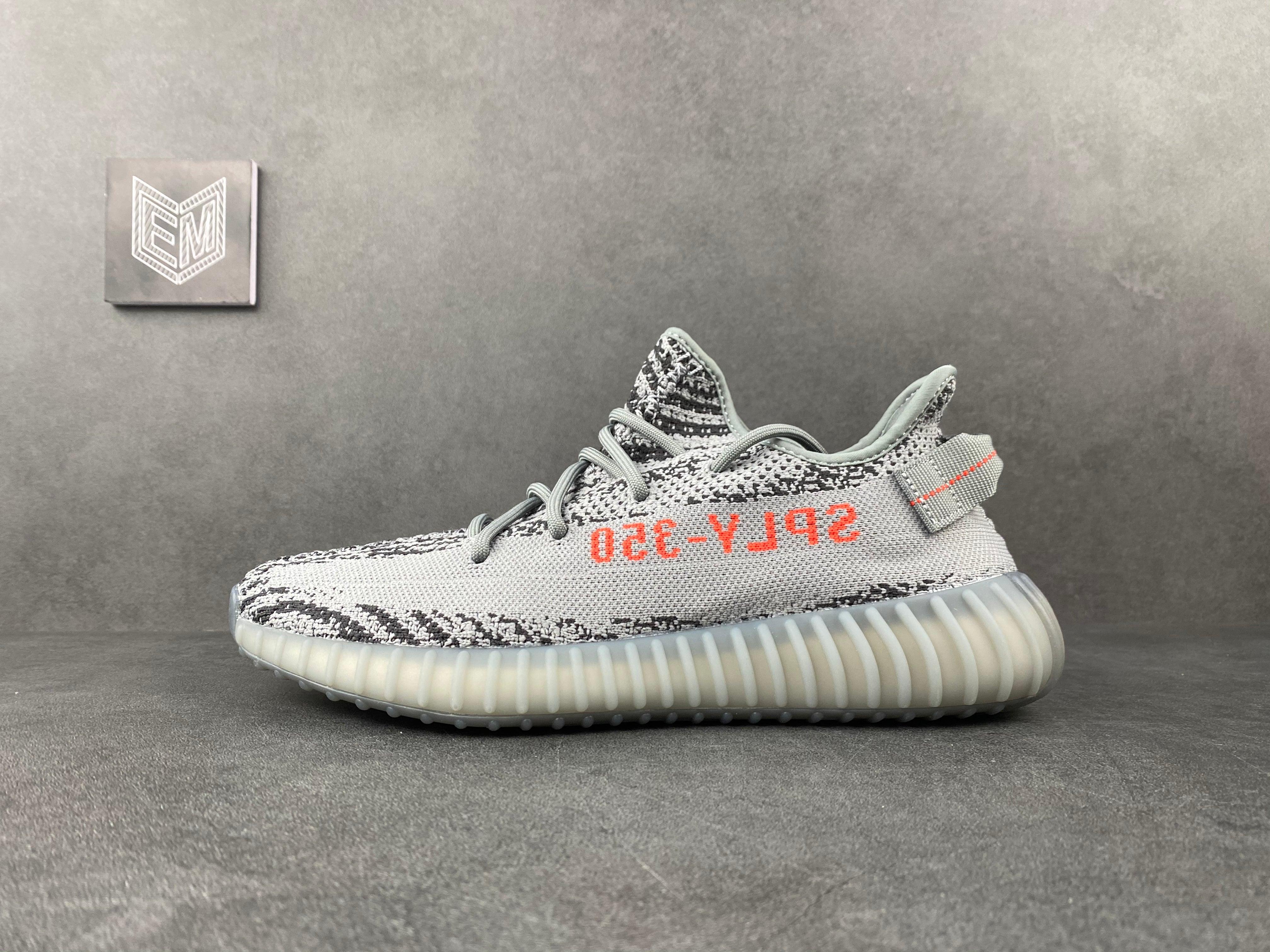 Adidas Yeezy Boost 350 V2 Beluga 2.0 - meow