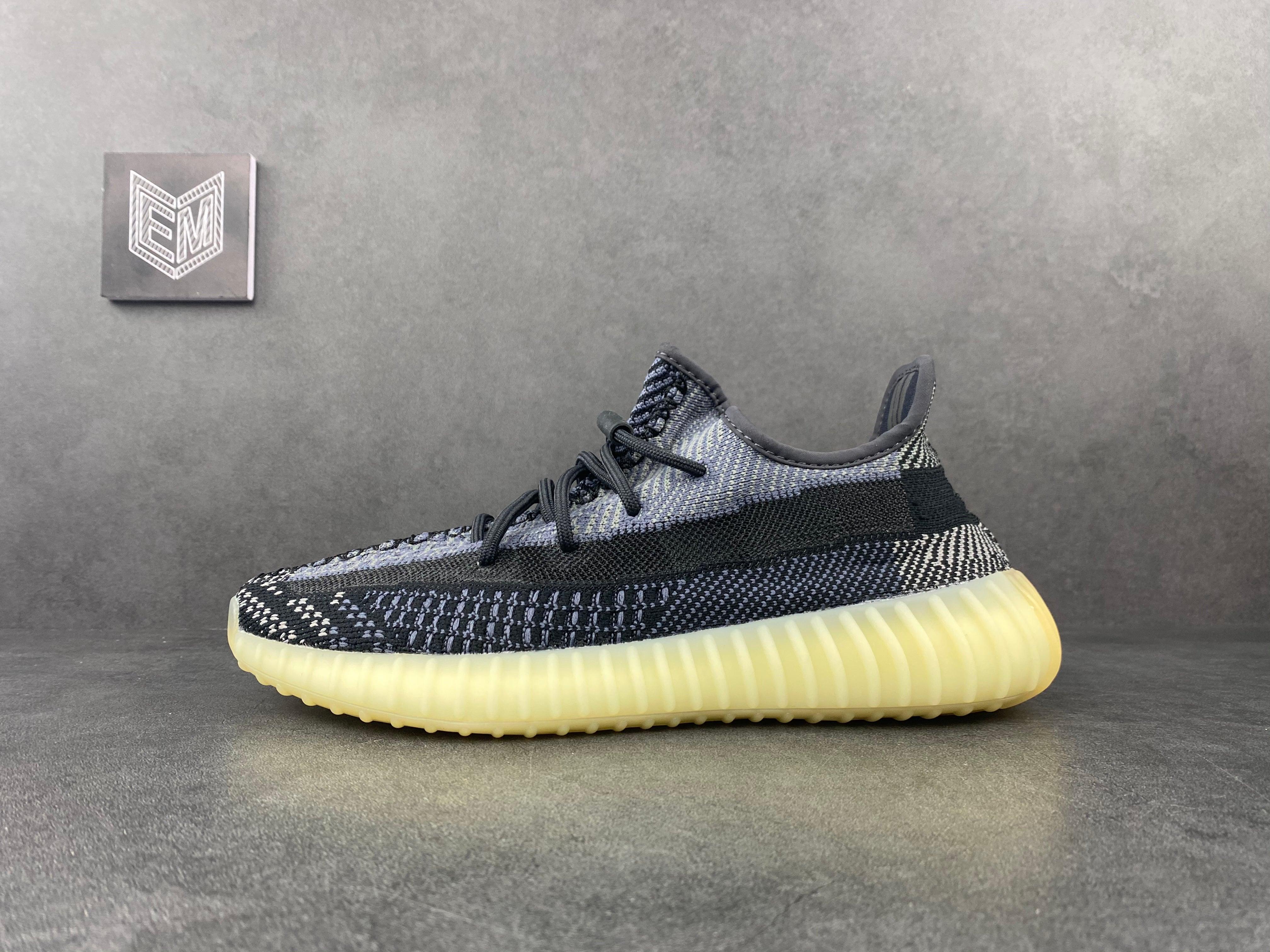 Adidas Yeezy Boost 350 V2 Carbon - meow